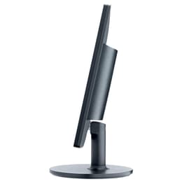 Écran 24" LCD FHD Aoc E2460SH