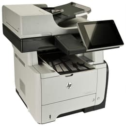 HP LaserJet Enterprise 500 MFP M525dn