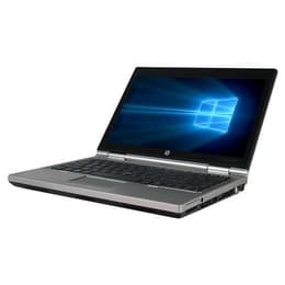 Hp EliteBook 2570P 12" Core i7 2,9 GHz  - HDD 320 Go - 4 Go AZERTY - Français