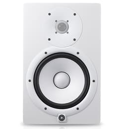 Enceintes monitoring Yamaha HS8 75