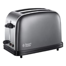 Grille pain Russell Hobbs 23332 2 fentes - Gris