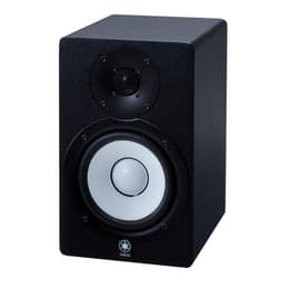 Enceintes sono Yamaha HS50M