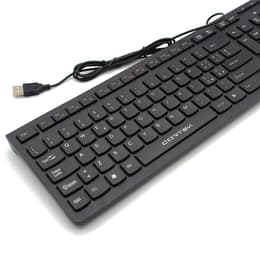 Clavier Cortek QWERTY Italien KBCHON