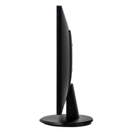 Écran 24" LED FHD Iiyama ProLite E2483HS-B1