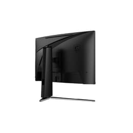 Écran 32" LED WQHD MSI MAG 32CQ6FDE
