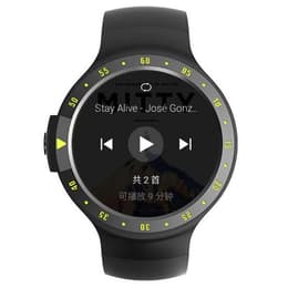 Montre Mobvoi Cardio GPS Ticwatch S - Noir