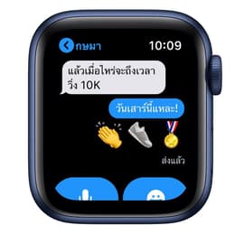 Apple Watch Series 6 (2020) GPS + Cellular 44 mm - Aluminium Bleu - Bracelet Boucle unique Noir