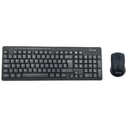 Clavier L-Link QWERTY Espagnol Sans-fil Ll-Kb-555-W