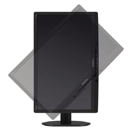 Écran 22" LCD FHD Philips Brilliance 221B