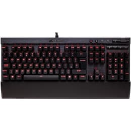 Clavier Corsair QWERTY Espagnol rétroéclairé K70 LUX