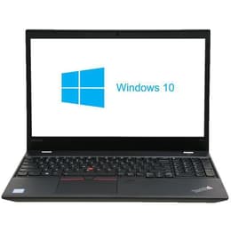 Lenovo ThinkPad T570 15" Core i5 2.3 GHz - SSD 256 Go - 16 Go AZERTY - Français
