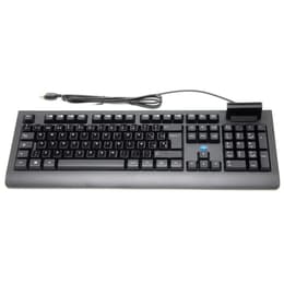 Clavier Simpletek QWERTY Espagnol Wired with Smart Card Reader, with stickers