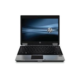 HP EliteBook 2540P 12" Core i7 2.1 GHz - HDD 160 Go - 2 Go AZERTY - Français