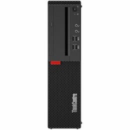 Lenovo ThinkCentre M75S SFF Ryzen 5 PRO 3.7 GHz - SSD 256 Go RAM 8 Go