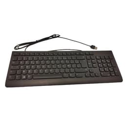 Clavier Lenovo AZERTY Français KU-1601