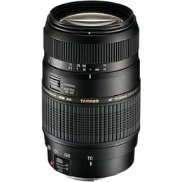 Objectif Tamron AF 70-300mm f/4-5.6 Di LD Macro pour NIKON AF 70-300 mm f/4-5.6