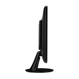 Écran 19" LCD HD Philips 192E1SB/00