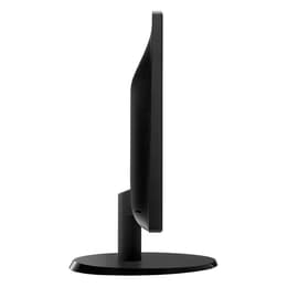 Écran 22" LCD FHD Philips 223V5LHSB2/00