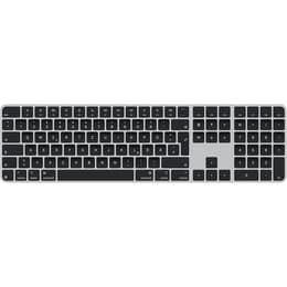 Magic Keyboard () - AZERTY - Français -