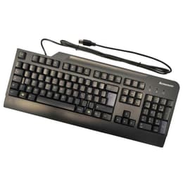 CLAVIER AZERTY USB - Lenovo KU-0989 EUR 13,90 - FR