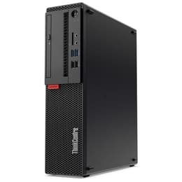 Lenovo ThinkCentre M75S-1 Ryzen 5 PRO 3.7 GHz - SSD 256 Go RAM 16 Go