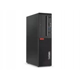 Lenovo ThinkCentre M75S-1 Ryzen 5 PRO 3.7 GHz - SSD 256 Go RAM 16 Go