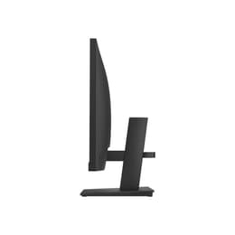 Écran 21" LED HP P22H G5