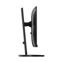 Écran 23" LCD Philips 230B8Q