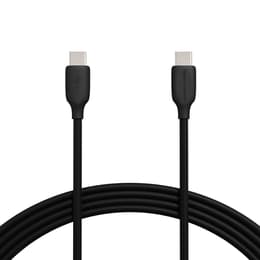 Câble (USB-C + USB-C) 20W - Loquitel