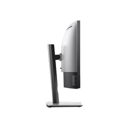 Écran 34" LCD UWQHD Dell UltraSharp U3417W
