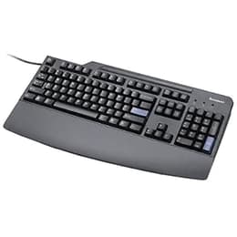 Clavier Lenovo AZERTY Français SK-8825 41A5289