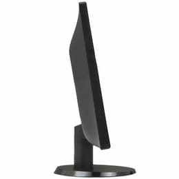 Écran 21" LED FHD Philips 223V5LSB/00