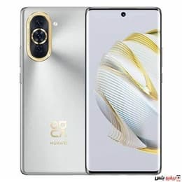 Huawei Nova 10 256 Go - Argent - Débloqué - Dual-SIM
