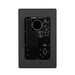 Enceintes monitoring Yamaha HS8 120