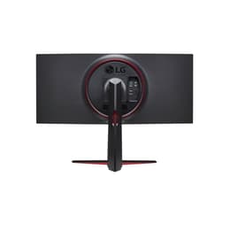Écran 34" LED QHD LG 34GN850-B
