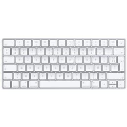 Magic Keyboard 12.9" (2021) sans fil - Blanc - AZERTY - Français