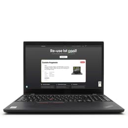 Lenovo ThinkPad L15 G1 15" Core i5 1.6 GHz - SSD 2 To - 16 Go QWERTZ - Allemand