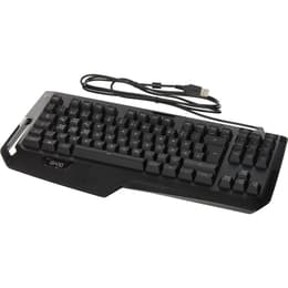 Clavier Logitech QWERTZ Allemand rétroéclairé G410